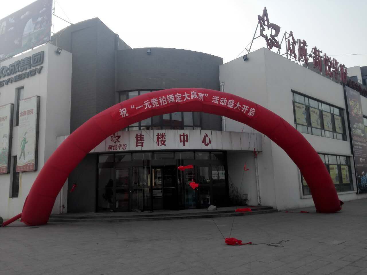 QQ图片20160325155410.jpg